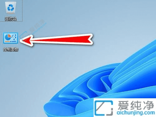 Win11����ο��ٵ���������壺���ַ����������ɽ�����������