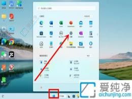 Win11ϵͳÖÐÇáËɹرձʼDZ¾´¥Ãþ°å¹¦ÄܵÄÖ¸ÄÏ£º¾«×¼²Ù¿ØµÄÑ¡Ôñ