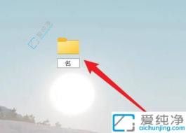 ̽��Win11ϵͳ���½��ļ��еĶ��ַ������������������������