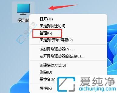 ����̽�������������Win11ϵͳ�����ɲ鿴��������װλ��