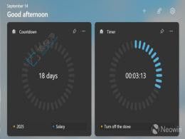 Win11Ԥ����ӭ����С�������ʱ���͵�����