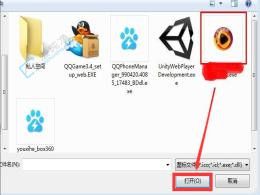 �Զ������Win7�ļ����������ɸ����ļ���ͼ�������Ի�����