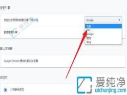Win11�н��ȸ��������������������Ϊ�ٶȵļ�ָ��