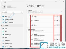 ��Լ�����򵥣���Win11������������ͼ��ļ����뷽��