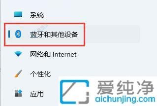 Win11����ٶ���ô�����ְ��ֽ�������Ż�����ƶ�����