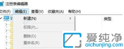 ��γ������Win10�����в��U�̵ĺۼ���ȫ�������˽��ʵ�÷���