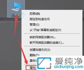 �����˽�����豸����Win10�����ɲ鿴����������Ϣ��ָ��