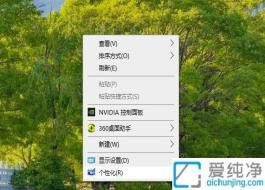 Win10�ʼǱ��������������ؼ���ȫ�������Ż������ռ�