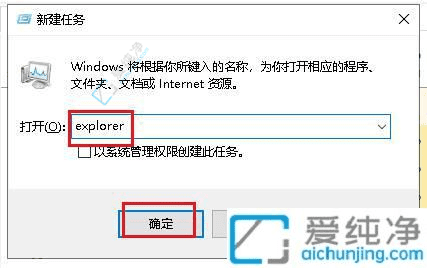 �ƽ����֮�գ�Win10���Կ��������������ֻ��ʾ���Ľ������