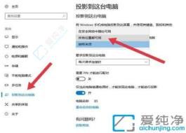 Win10��ʵ���ֻ���ĻͶӰ�����ԣ��ô���������������ɹ�����Ļ