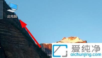 Win10���������ر��������˵��ԡ�ͼ��Ż����������ļ�����Ч��