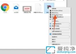 ���ɽ�ѹ�¼��ܣ�Win10ϵͳ�п��ٴ�RARѹ�������ܸ�Ч�ļ�����