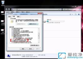 ���ļ�������ֱ�ۣ���Win7����ʾ�ļ���׺�������޸��ļ���չ��
