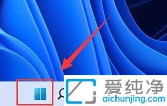 Win11��������������ôȡ����������ɹر�������������Ч��