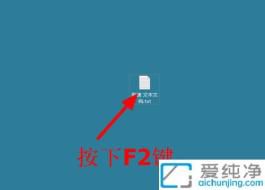 Win11���޸��ı��ĵ��ĺ�׺�������������ļ���չ���������