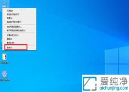 Win10����16g�ڴ����ö��������ڴ�_�����ڴ�16g�����ڴ���ô�������