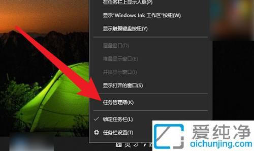 Ó¦¶Ô¿¨¶ÙÀ§ÈÅ£ºÔÚWin10ϵͳÖÐÇ¿ÖÆ¹Ø±ÕÎÞÏìÓ¦³ÌÐòµÄÈ«ÃæÖ¸ÄÏ