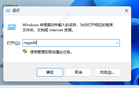 Win11开始菜单推荐的项目太杂乱:关闭推荐项目打造简洁开始菜单