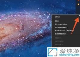 win10���������Ҳ�����ô������_win10������������Ļ���ұ���ô������