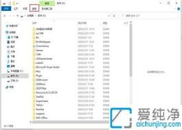��ιر�win10�ļ����ұ�Ԥ������_�����ļ����ұ�Ԥ����ô�ر�