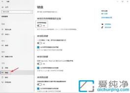 win10���Լ��̻�����ô���������_�ʼǱ������������ô������