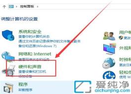 �����Ӱ���ţ���ν��Win10�������ƶ����ʱ����Ӱ����