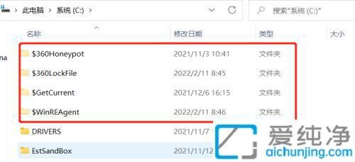 Win11ϵͳ�ҵ������ļ��еķ������������ɻָ������ļ�