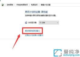 win7ϵͳ�������õ��Բ�����_win7ϵͳ�Զ�������ô�ر�