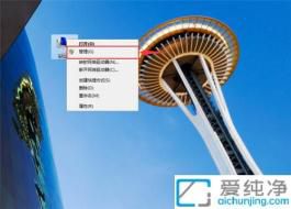 Win7ϵͳ�������˻��ķ������ܣ����ַ����������ɴ����û��˻�