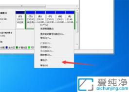 win7��β鿴����Ӳ�̴�С_Win7̨ʽ����Ӳ�����������￴