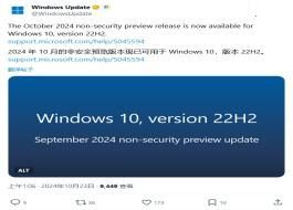 Win10 ʮ�¿�ѡ���£���ǿ��ʼ�˵��˺Ź��������޸��๦�ܴ�ӡ������