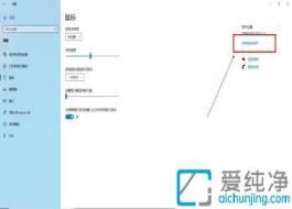 Win10ϵͳ�е�����������ȵķ������Ż��������������