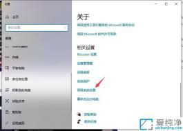 Win10环境变量在哪里设置:轻松找到入口快速配置系统路径