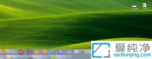 win7��θ��ĵ���ʱ������_win7��������ʱ����ô����