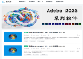 ���ڰ���������վ����