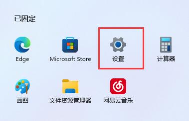 win11�����ļ���ô����·��
