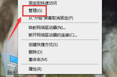 win10�Ҽ�����ʾnvidia�������_����Ҽ�����ʾnvidia�������
