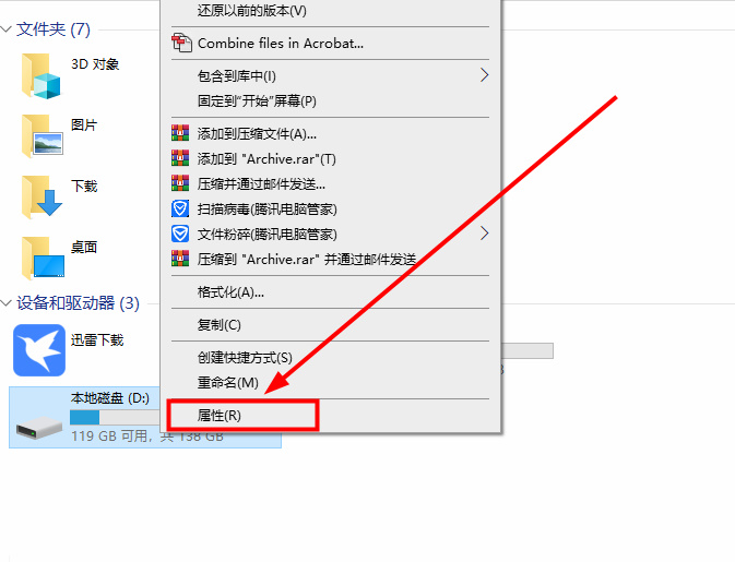 �����Win10ϵͳ�и�Ч���������ļ����ͷŴ洢�ռ�