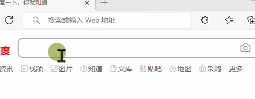 ImTipÒÆ¶¯×´Ì¬