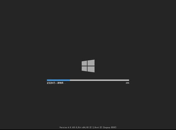 2025年最新版本SGI一键安装系统方法