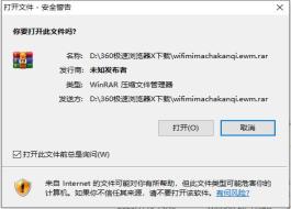 win11�����ļ���ʾ���ļ���ȫ����
