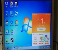 ����ζ�� �����Ӱ��������ص�ϵͳ��զ����һ����å������