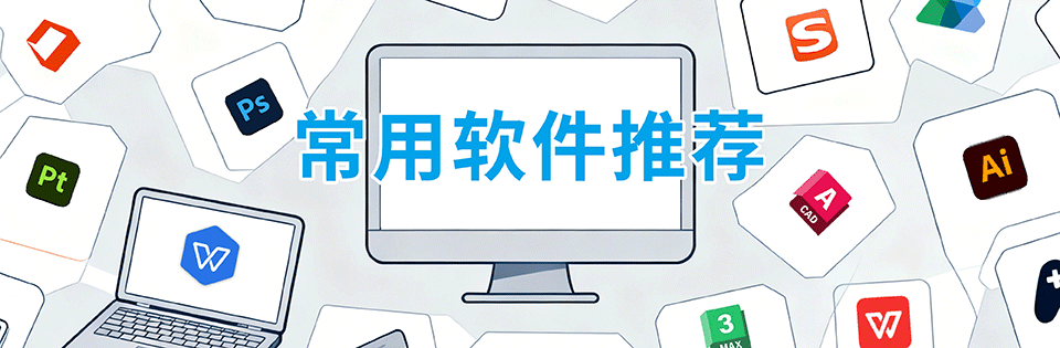 ů�����������������ϼ�����������������