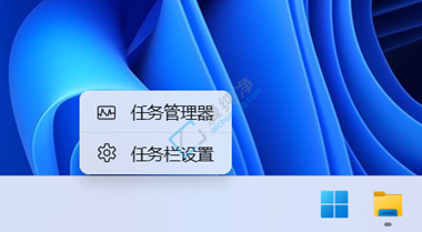 win11系统怎么安装小组件_win11怎么添加桌面小组件