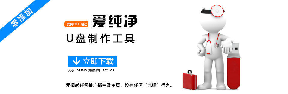 ������ϵͳ��װ�̳�